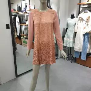 시슬리/애플아울렛/패턴 미니 원피스 SAOPA3341