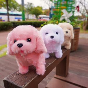 움직이는 강아지 인형 리트리버 멍멍 짖는 장난감 어린이 유아 선물 동물인형