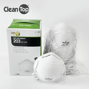 에버그린 크린탑 2급 방진마스크 203 20매입 분진 산업용 컵형