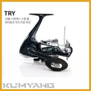 나꾼피싱- 금양 트라이(1000~5000번 10볼)스피닝릴/루어릴/볼락릴/감성돔릴/참돔릴/원투릴/숭어훌치기릴/송