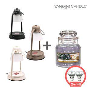 [양키캔들]미니 캔들 워머세트(전구 포함)+스몰자