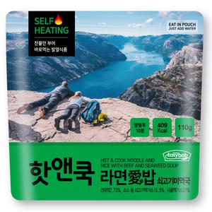 핫앤쿡 라면애밥 (쇠고기미역국) 110g / 전투식량 / 비상식량