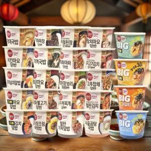CJ 비비고 햇반컵반 빅컵밥 골라담기 즉석 간편식