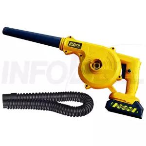 강력 무선 에어건 불고빨고 365 썸머 무선 차량용 캠핑 청소 먼지 흡입기 청소기 송풍기 에어건 세트