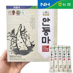 산약촌 안동 마가루 스틱 1박스 250g 마분말 국산 참마분말 선식