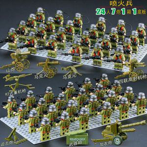 군인 레고 군사 전쟁 무기 미니어처 24인 세트