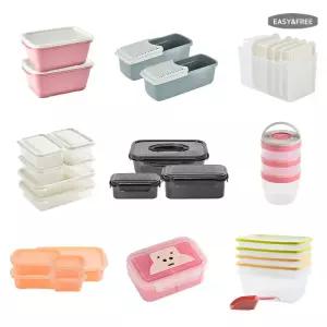 이지앤프리 연말 냉장고 정리 주방용품 모음