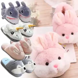 동물 실내화 실내 슬리퍼 상어 강아지 토끼 거실화 거실 층간소음 학교 천 룸슈즈
