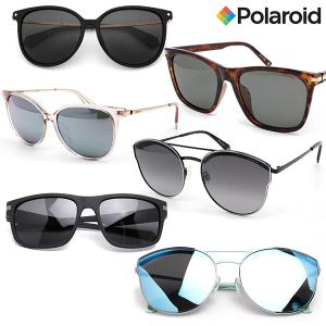 균일 행사 [폴라로이드]정식수입 선글라스 남성여성 공용 편광 미러렌즈 해외브랜드명품+케이스수건