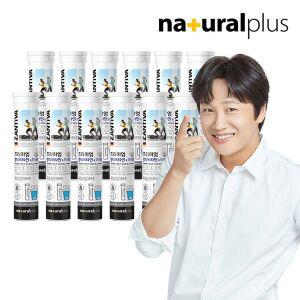 [NS홈쇼핑]독일 잔티바 발포 멀티비타민 미네랄 20정 12통(240일분)[29058214]