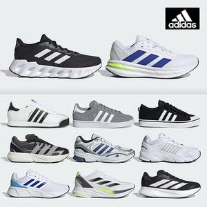 (정품) 아디다스 인기운동화 모음전 남성 여성 운동화 런닝화 조깅화 스니커즈