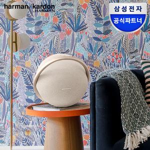 삼성공식파트너 하만카돈 ONYX STUDIO8 블루투스 스피커 샴페인 오닉스 스튜디오8