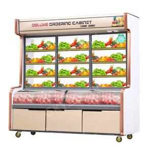 마라탕쇼케이스 업소용 대형 진열대 반찬냉장고 야채냉장고 샤브샤브