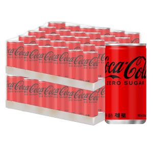 코카콜라 제로 190mlx30캔+30캔(총60캔) #박스안전포장