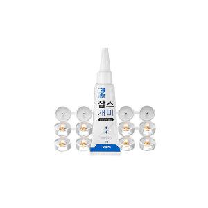 잡스 ( 액체형 개미약 ) 앤트올킬 30g+먹이통 20개 개미퇴치제 살충제