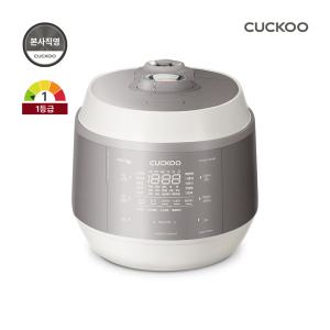 본사) 쿠쿠 10인용 트윈프레셔 밥솥 CRP-KHTAS1010FWM
