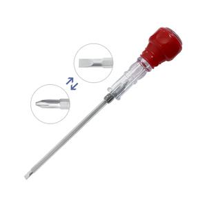 미토 전공 양용드라이버 MT-6150E 가전 볼트해체 분해 양날사용 마그네틱촉 십자형 일자형 탈착식 수공구