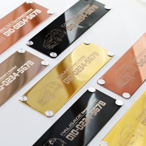 자동차 메탈 주차번호판 전화번호판 연락처 기아 현대 르노 쉐보레 벤츠 bmw 포르쉐