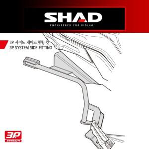 샤드 3P 사이드케이스 F900R/XR 20- W0FR90IF