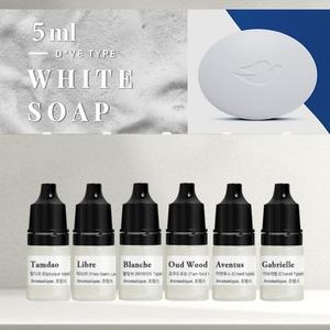 도브 비누향 화이트솝 프래그런스 오일-5ml 코스메틱등급 캔들 디퓨저 향수 석고방향제 리필