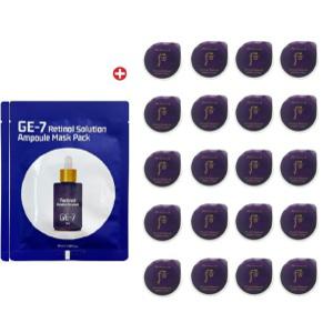 GE7 레티놀 에코 마스크2매/더후 환유진액0.6ml 20개