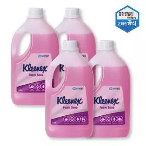 [H] 크리넥스 폼 솝 로즈라일락향 1.95L x 4개 대용량 핸드워시 56034
