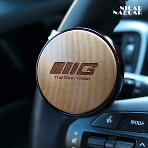 제노바 리얼우드 자동차 파워핸들 손잡이 화물차 핸들파워봉