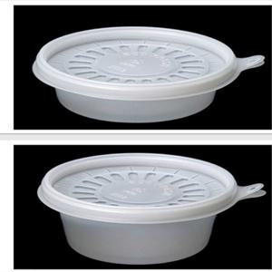 일회용 배달용기 전자레인지 원형 죽 반찬 계란찜 포장용기 50개 양념 소스 소분통