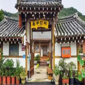 [전라] 해남흥부민박(전라숙소/해남숙소)