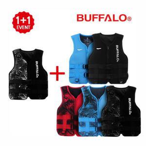 /버팔로 BUFFALO 네오프렌 구명조끼  2개 팜블랙 SET