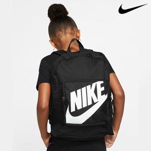 나이키 클래식 백팩 BA5928-010 신학기 책가방