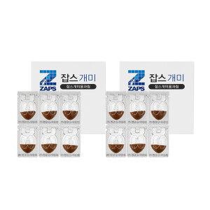 잡스 (국민 개미약) 개미용 과립 6개입x2개 살충제 개미퇴치약