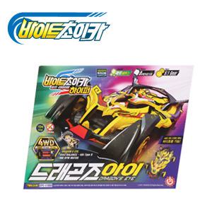 바이트초이카 하이퍼 드래곤즈 아이