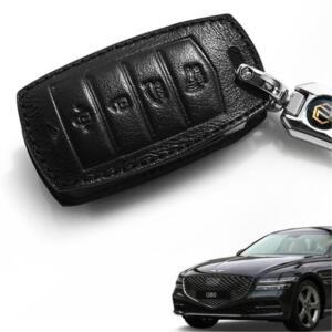 제네시스 G80 4버튼 차키홀더 스크래치예방 가죽 키커버 차량키케이스 흠집방지