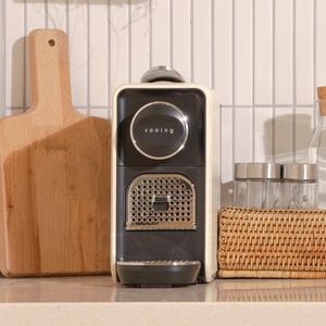 쿠잉 캡슐커피머신 ECC-1350 크림 커피머신기 미니 자동 가정용