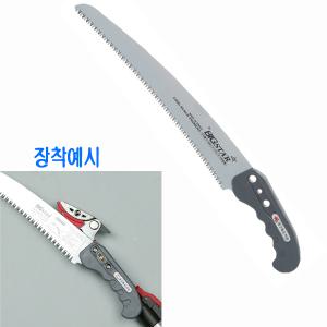 300mm S-300T 국산 화신고지톱 S-300 S-310 S-330 S-350 S-360 화신 집게식고지가위호환 전정톱 BIGSTAR 토탈공구