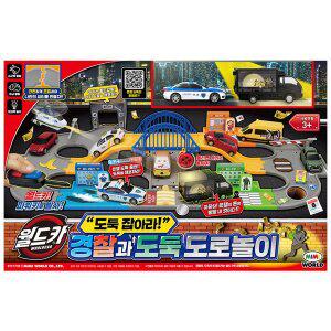 [미미월드]월드카 경찰과도둑 도로놀이 미니카