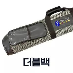 파크골프 더블백