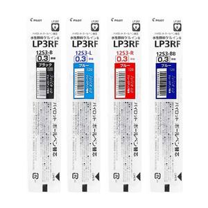파이롯트 쥬스업 리필 0.3mm LP3RF12S3 노크식 볼펜 필기구