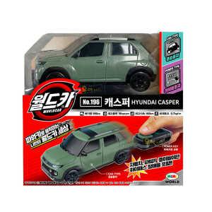월드카 캐스퍼 No.196 파워키 하이패스 장애물 종이판 미니카 자동차 작동 완구