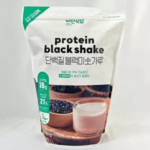 비단식당 단백질 블랙미숫가루 식사대용 간편식 2kg