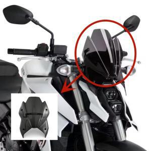 윈드스크린 오토바이 바이저 앞 유리 블랙 윈드 스크린 스즈키 GSX-S950 21-22 GSX-S1000 2021 더블 버블