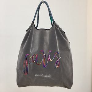 파리 벨뱃 HORE&WHOLE 가방끈 늘림 연장 길이조절 꾸미기 렌덤 겨울가방 가을