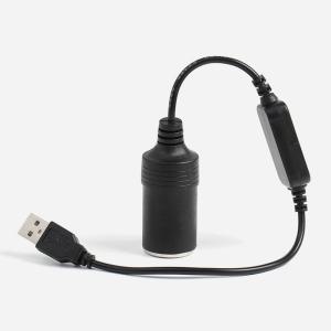 승압 USB시거잭변환케이블 보조배터리 젠더 5V to 12V 자동차