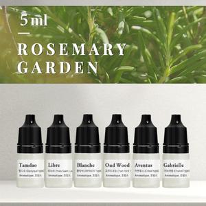 로즈마리 가든 프래그런스 오일-5ml 허브 아로마 디퓨저 향수 캔들 석고방향제 스톤 리필 향오일