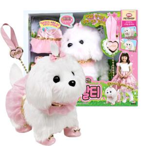 나랑함께걷는 공주말티 강아지 인형