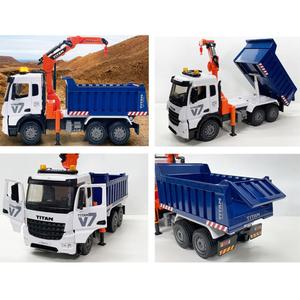 집게 작동 크레인 포크레인 덤프트럭 장난감 4살 선물