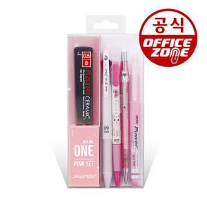 자바 올인원 종합선물세트 핑크 문구용 학용품 세트 패키지 3색 멀티펜 볼펜 샤프 형광펜 샤프심