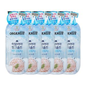 엘지 오가니스트 바디워시 히말라야 핑크솔트 포레스트 민트향 900g 5개