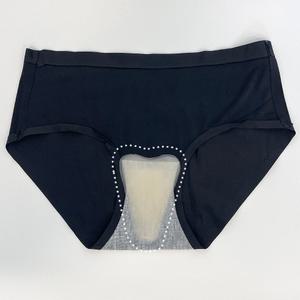 Y존시크릿패드 실리콘 커버 팬티 수영복 레깅스 속옷